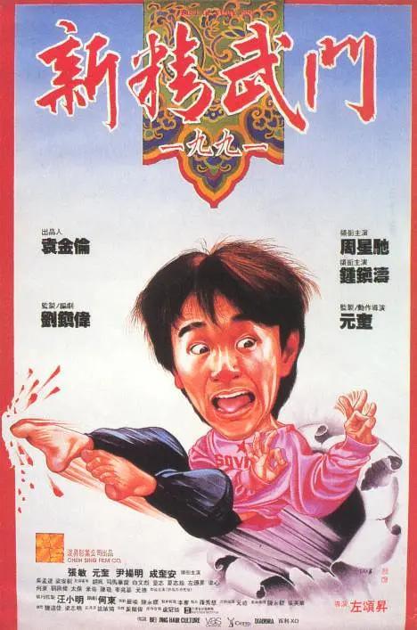色涩亚洲