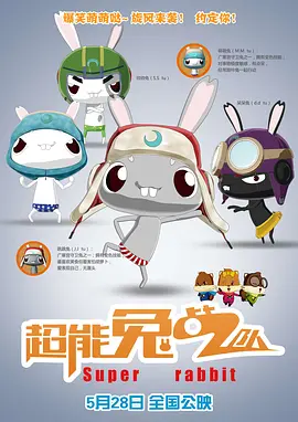 久久男人